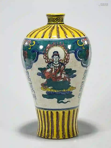 Chinese Doucai and Painted Glazed Porcelain Vase