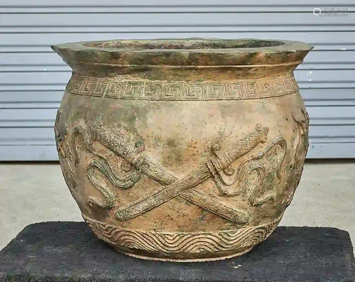 Chinese Bronze Jardiniere