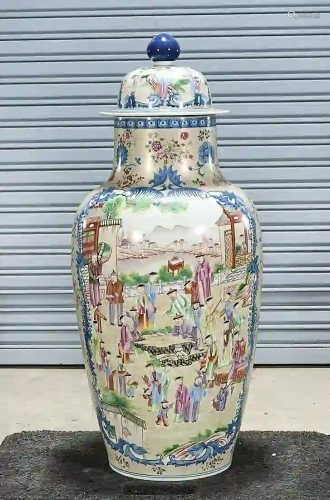 Tall Chinese Enameled and Painted Porcelain Covered