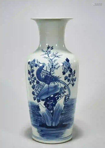 Chinese Blue and White Porcelain Vase