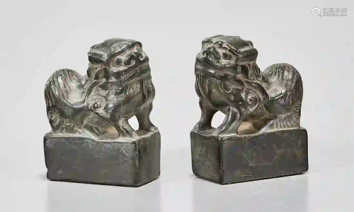 Pair Chinese Carved Stone Lions