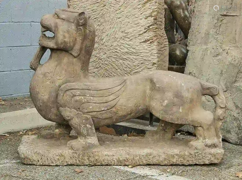 Chinese Carved Stone Qilin