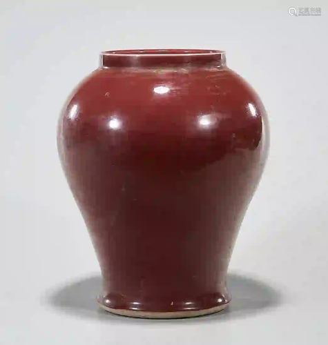 Chinese Oxblood Porcelain Vase