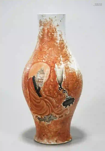 Chinese Painted Porcelain Vase