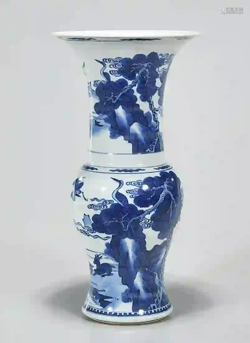 Chinese Blue and White Porcelain Gu-Form Vase