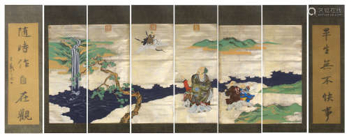 CHINESE FIGURE STORY PAINTING PANORAMIC SCREEN & COUPLETS