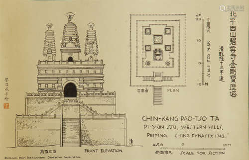 CHINESE BUILDING DESIGN DRAWING OF A BUDDHIST PAGODA