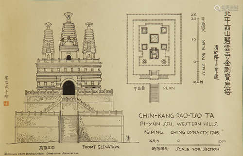 CHINESE BUILDING DESIGN DRAWING OF A BUDDHIST PAGODA