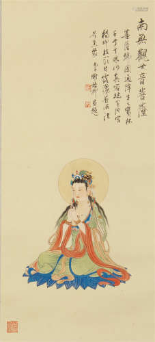 CHINESE COLOR INK PAINTING OF SITTING GUANYIN
