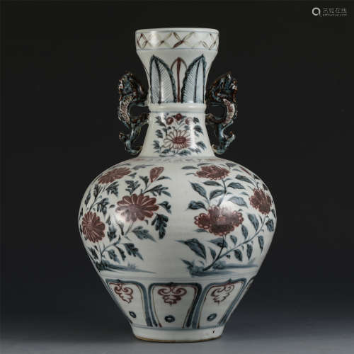 CHINESE UNDERGLAZE RED FLORAL PATTERNS DOUBLE HANDLE VASE