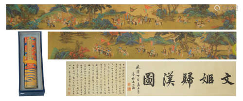 CHINESE PAINTIGN HANDSCROLL, WENJI RETURNING TO HAN