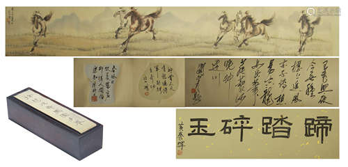 CHINESE PAINTING HANDSCROLL OF RUNNING STEEDS