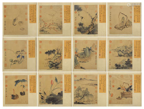 CHINESE PAINTING ALBUM, PLANTS, ANIMALS AND LANDSCAPES