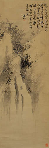 CHINESE INK PAINTING OF WATERFALL SCENERY