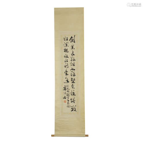 CHINESE CALLIGRAPHY HANGING SCROLL