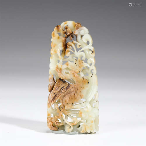 CHINESE HETIAN JADE HOLLOW CARVING PHOENIX PATTERN PLAQUE