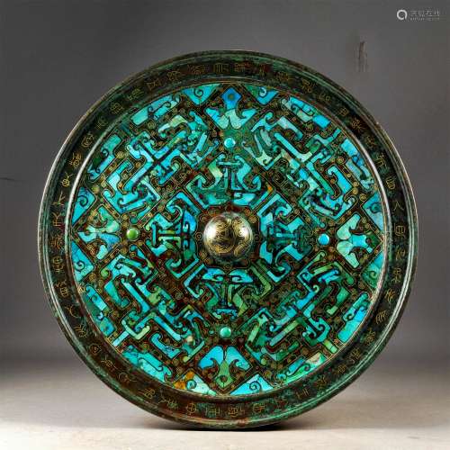 A WARRING STATES PERIOD GOLD INLAID TURQUOIS BRONZE MIRROR
