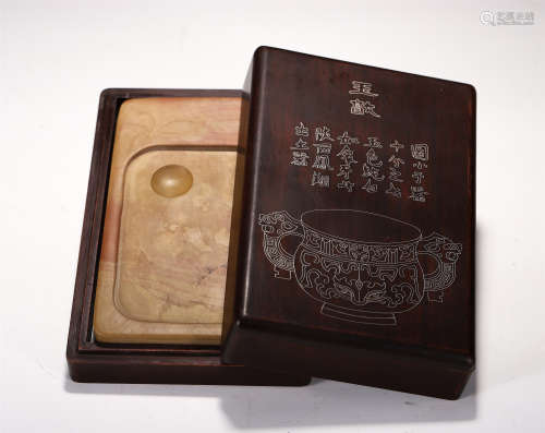 CHINESE POETIC PROSE INKSLAB WITH HARDWOOD BOX