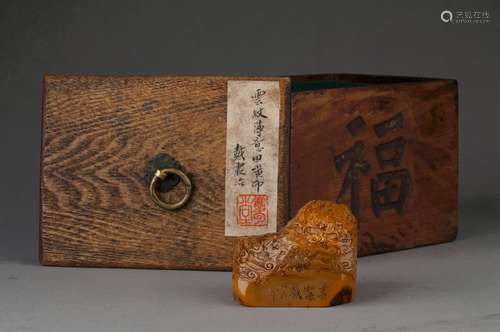 A QING DYNASTY TIANHUANG STONE SEAL