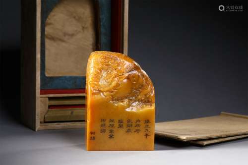 A QING DYNASTY TIANHUANG STONE SEAL