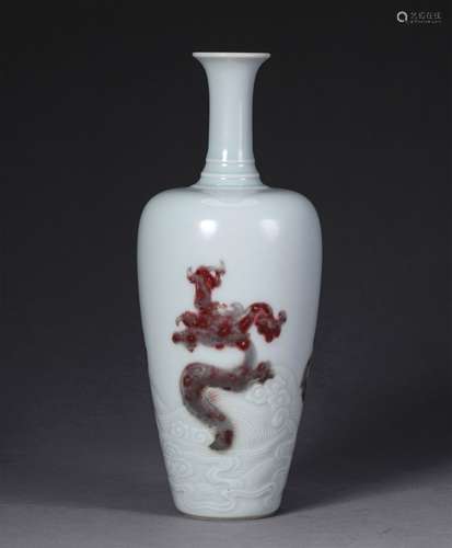 A QING DYNASTY UNDERGLAZE RED LONG NECK BOTTLE