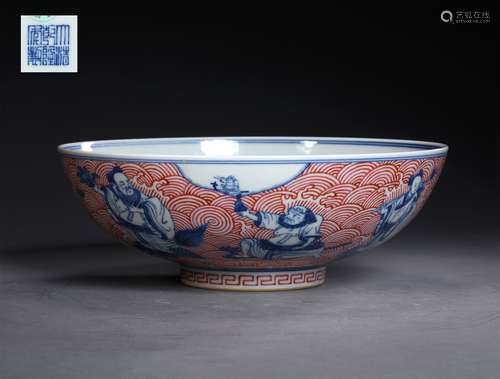 A  QING DYNASTY COLORED GLAZE BA XIAN FIGURES BOWL