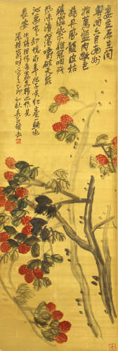 CHINESE COLORED PAINTING OF LYCHEES AND INSCRIPTIONS
