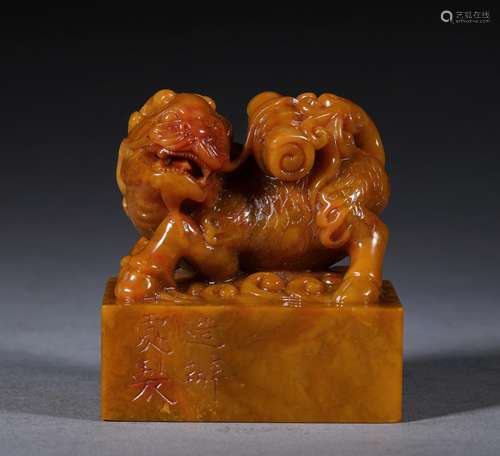 A QING DYNASTY TIANHUANG STONE SEAL