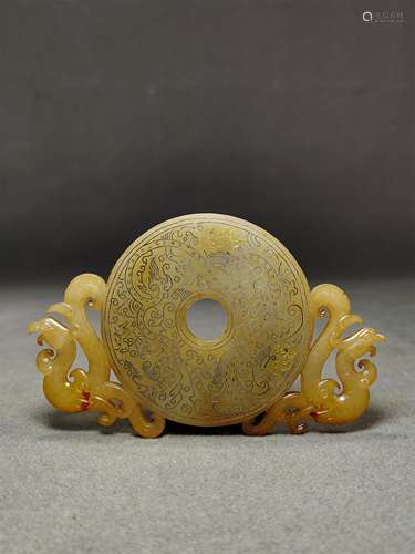 A WARRING STATES PERIOD SILVER INLAID CARVED JADE PENDANT