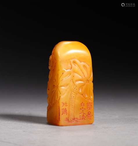 A QING DYNASTY TIANHUANG STONE SEAL