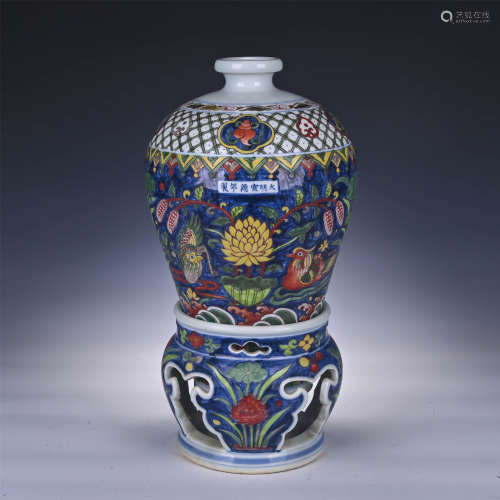 CHINESE BLUE&WHITE WUCAI PATTERNS MEIPING AND PEDESTAL