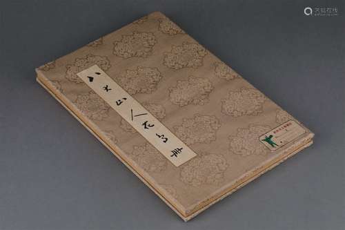 A QING DYNASTY FLOWER AND BIRD PAINTING ALBUM, BA DA MARKED