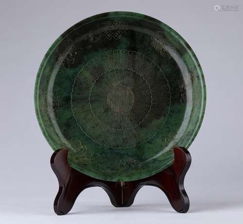 A QING DYNASTY CARVED GREEN JADE PLATE