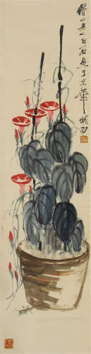CHINESE PAINTING OF RED MORNING GLORIES IN FLOWER POT