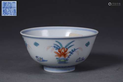 A QING DYNASTY DOU CAI MANDARIN DUCK BOWL