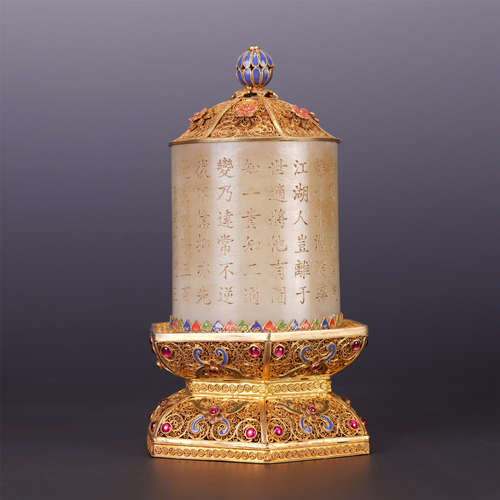 A CHINESE WHITE JADE INCENSE CAGES GOLD PAINTED POEMS INLAID GILT SILVER BASE