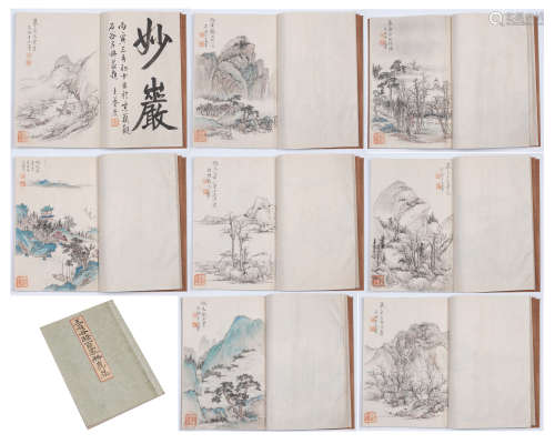 CHINESE FINE WORK ALBUM OF PAINTINGS MOUNTAINS FOREST GAOSHI