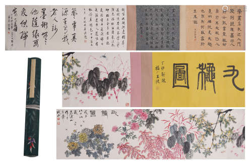 CHINESE HAND SCROLL PAINTING OF FLOWERS WITH CALLIGRAPHY