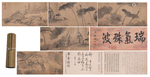 CHINESE HAND SCROLL PAINTING OF FLOWER AND BIRD WITH CALLIGRAPHY