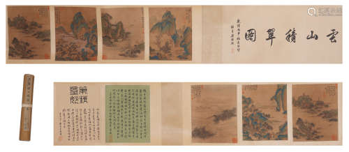 CHINESE LONG PAINTING SCROLL OF MOUNTAINS