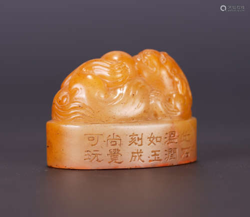 A CHINESE TIANHUANG CARVED BEAST HANDLE SEAL