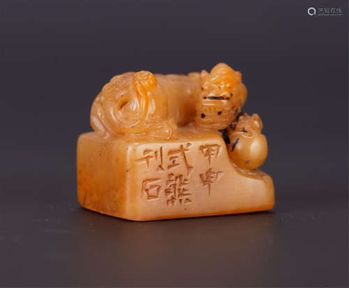 A CHINESE BEAST HANDLE TIANHUANG SEAL