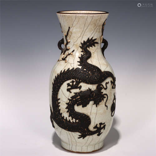 CHINESE GE GLAZE CARVED DRAGON PATTERN DOUBLE HANDLE VASE