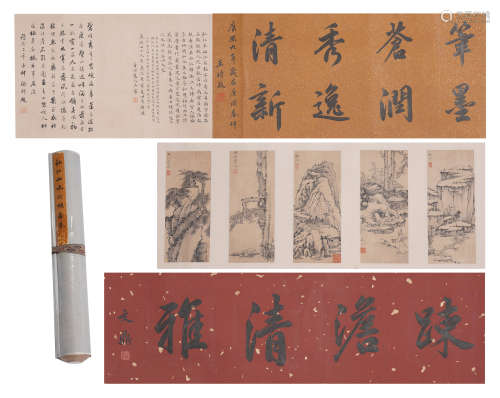 CHINESE LONG PAINTING SCROLL OF SIX FRAMES MOUNTAINS AND CALLIGRAPHY