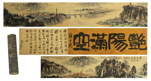 CHINESE LONG SCROLL PAINTING OF LANDSCAPE SCENERY AND CALLIGRAPHY