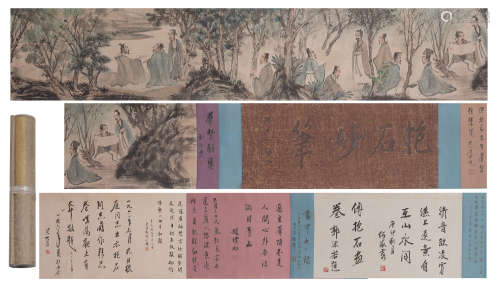 CHINESE LONG SCROLL OF PAINTING MOUNTAINS FOREST SCHOLARS