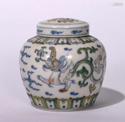 CHINESE BLUE&WHITE AND COLORFUL FLYING ELEPHANT PATTERN LIDDED JAR
