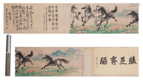 CHINESE HAND SCROLL PAINTING OF RUNNING HORSES WITH CALLIGRAPHY