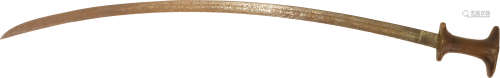 14世紀犀角柄銅刀