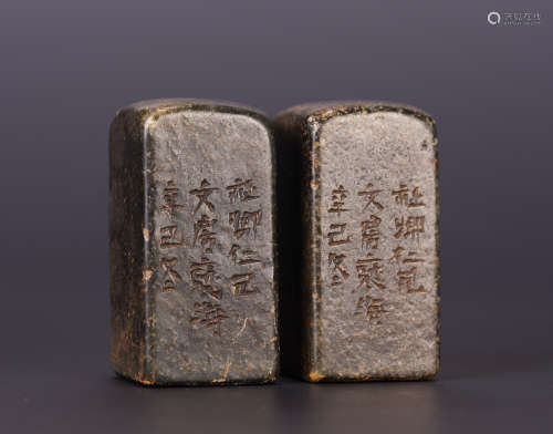 PAIR OF CHINESE CARVED POEMS SHOUSHAN STONE SEAL